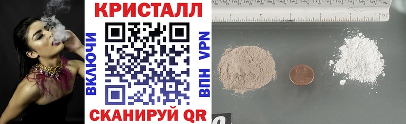 даркнет наркотические препараты Красноярск АМФ VHQ наркошоп
