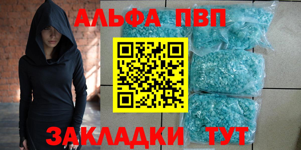 A PVP СК КРИС Красноярск