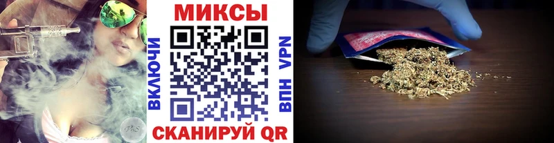 что такое наркотик  Красноярск  БУТИРАТ GHB 