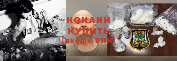 мяу мяу мука Лиски