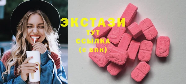 прущие крисы Лихославль