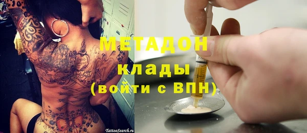 мяу мяу мука Лиски