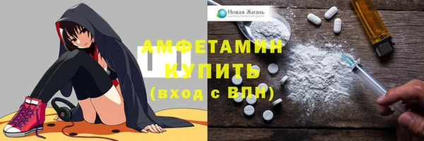 мяу мяу мука Лиски
