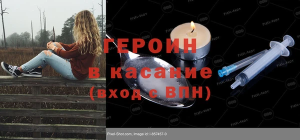 прущие крисы Лихославль