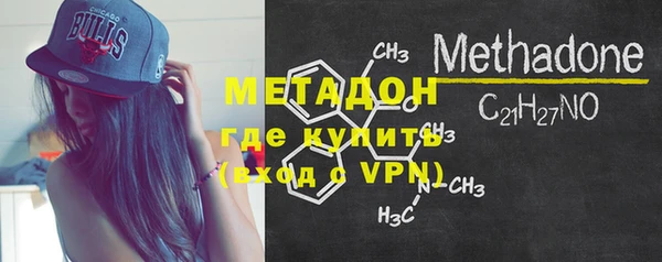 мяу мяу мука Лиски