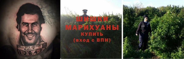 мяу мяу мука Лиски