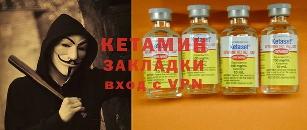 прущие крисы Лихославль