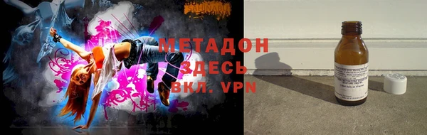 бутик Липки