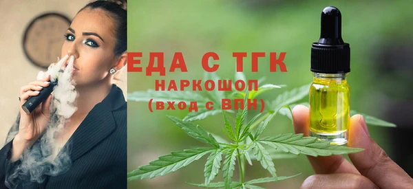 прущие крисы Лихославль