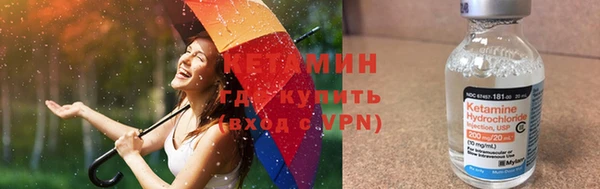 прущие крисы Лихославль