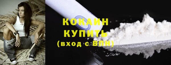 прущие крисы Лихославль