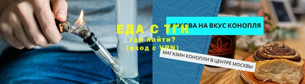прущие крисы Лихославль