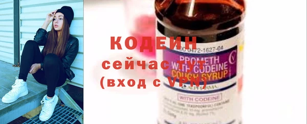 бутик Липки