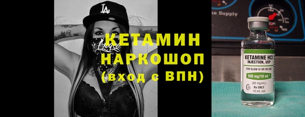 прущие крисы Лихославль