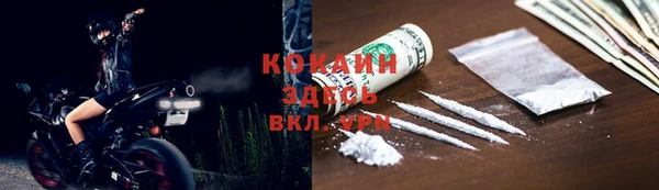бутик Липки
