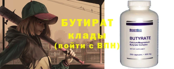 крисы Лагань