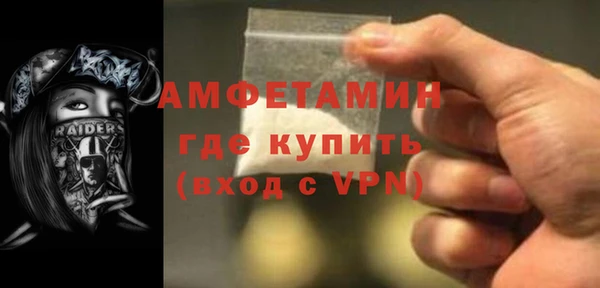 прущие крисы Лихославль