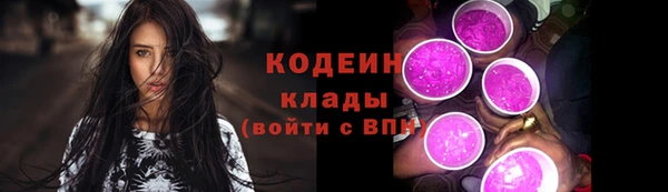 бутик Липки