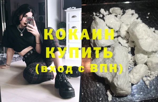 мяу мяу мука Лиски