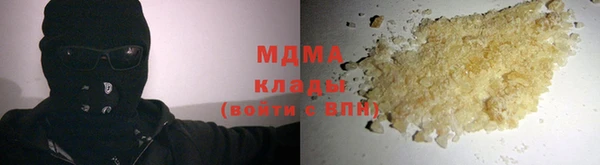 прущие крисы Лихославль