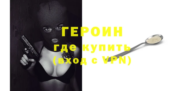 бутик Липки