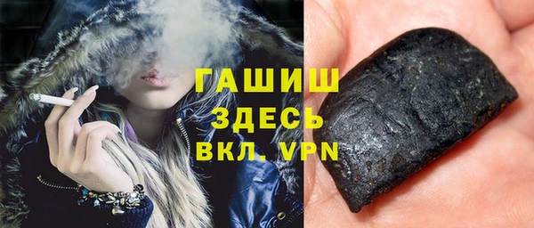 прущие крисы Лихославль