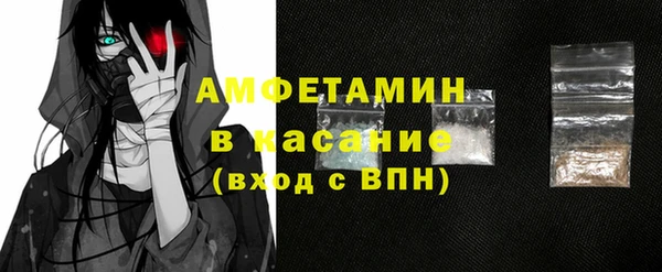 мяу мяу мука Лиски