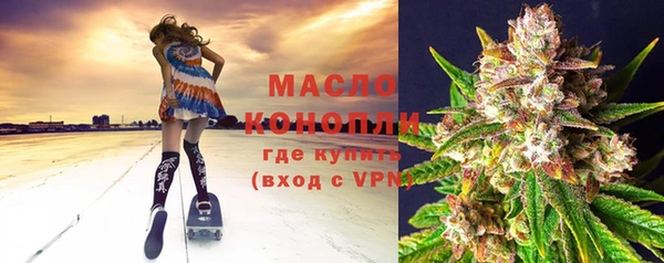 мяу мяу мука Лиски
