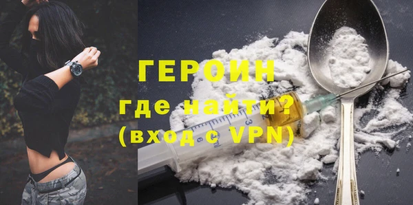 мяу мяу мука Лиски