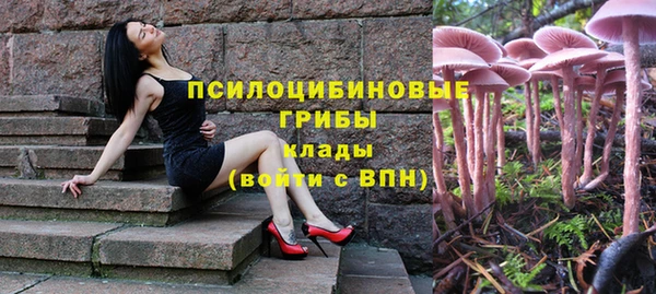 бутик Липки