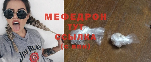 бутик Липки