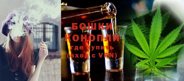 прущие крисы Лихославль
