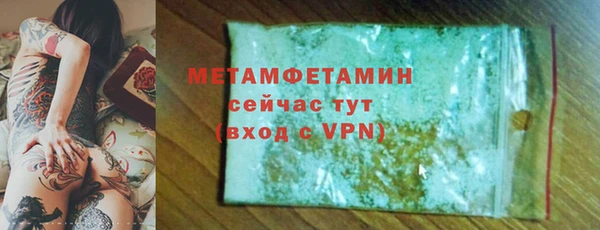 прущие крисы Лихославль