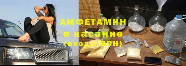 прущие крисы Лихославль