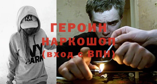 мяу мяу мука Лиски