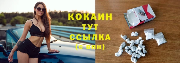 бутик Липки