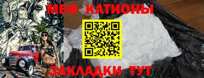 2c-b Берёзовский