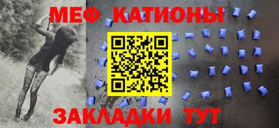 скорость mdpv Беслан