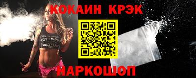 mix Гусь-Хрустальный