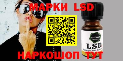 скорость mdpv Беслан