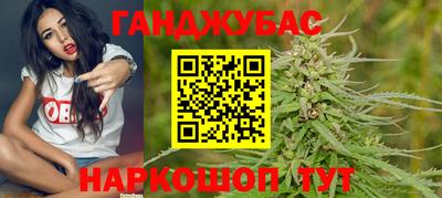 mix Гусь-Хрустальный