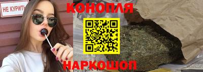 mix Гусь-Хрустальный