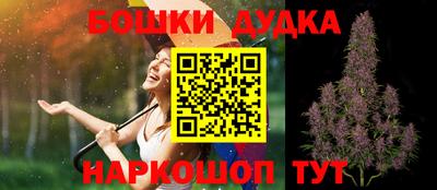 2c-b Берёзовский