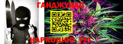 скорость mdpv Беслан