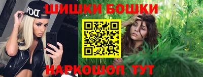 скорость mdpv Беслан