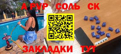 mix Гусь-Хрустальный