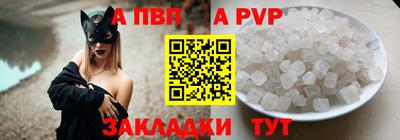 mix Гусь-Хрустальный