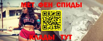 2c-b Берёзовский