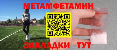 скорость mdpv Кулебаки