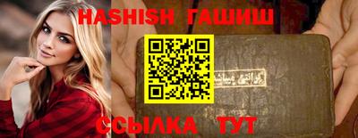 2c-b Берёзовский